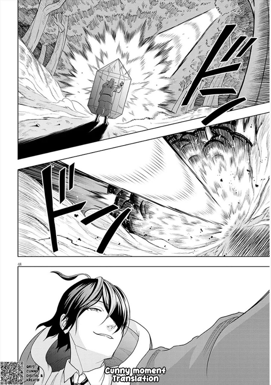 Baca Eiyuu Onna Kishi ni Yuunou to Bareta Ore no Bijin Harem Kishidan - Gaikaku Hikume no Kijutsu Kishidan - Chapter 1 halaman 84