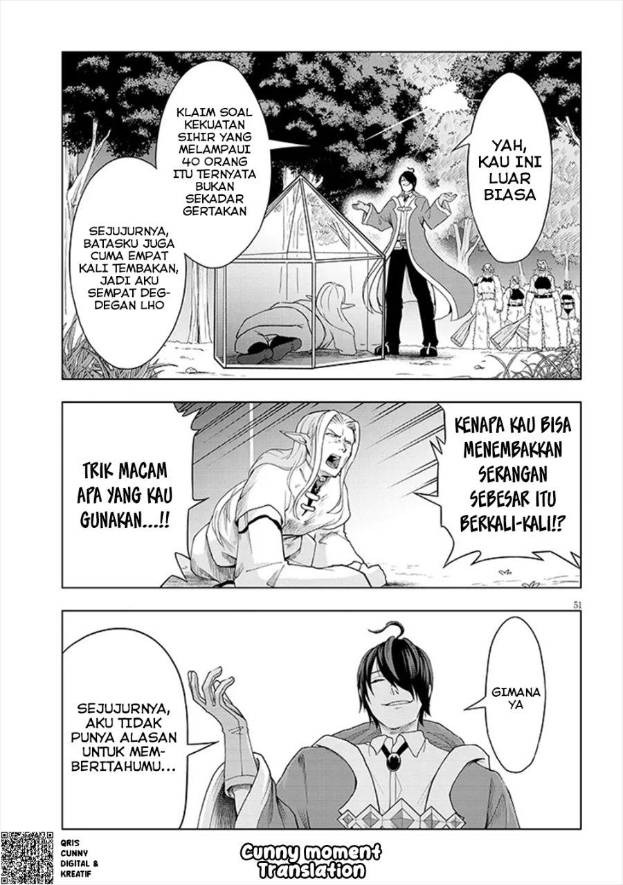 Baca Eiyuu Onna Kishi ni Yuunou to Bareta Ore no Bijin Harem Kishidan - Gaikaku Hikume no Kijutsu Kishidan - Chapter 1 halaman 88
