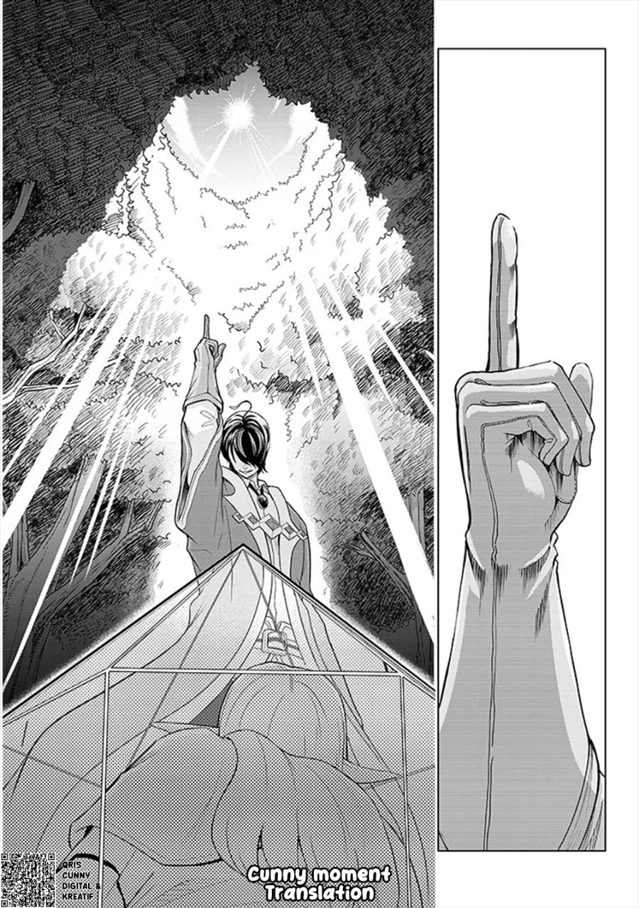 Baca Eiyuu Onna Kishi ni Yuunou to Bareta Ore no Bijin Harem Kishidan - Gaikaku Hikume no Kijutsu Kishidan - Chapter 1 halaman 90