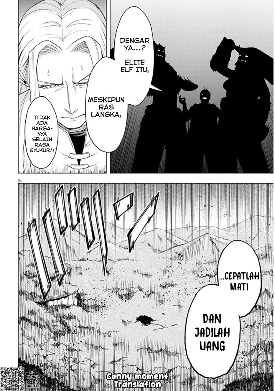 Baca Eiyuu Onna Kishi ni Yuunou to Bareta Ore no Bijin Harem Kishidan - Gaikaku Hikume no Kijutsu Kishidan - Chapter 1 halaman 94