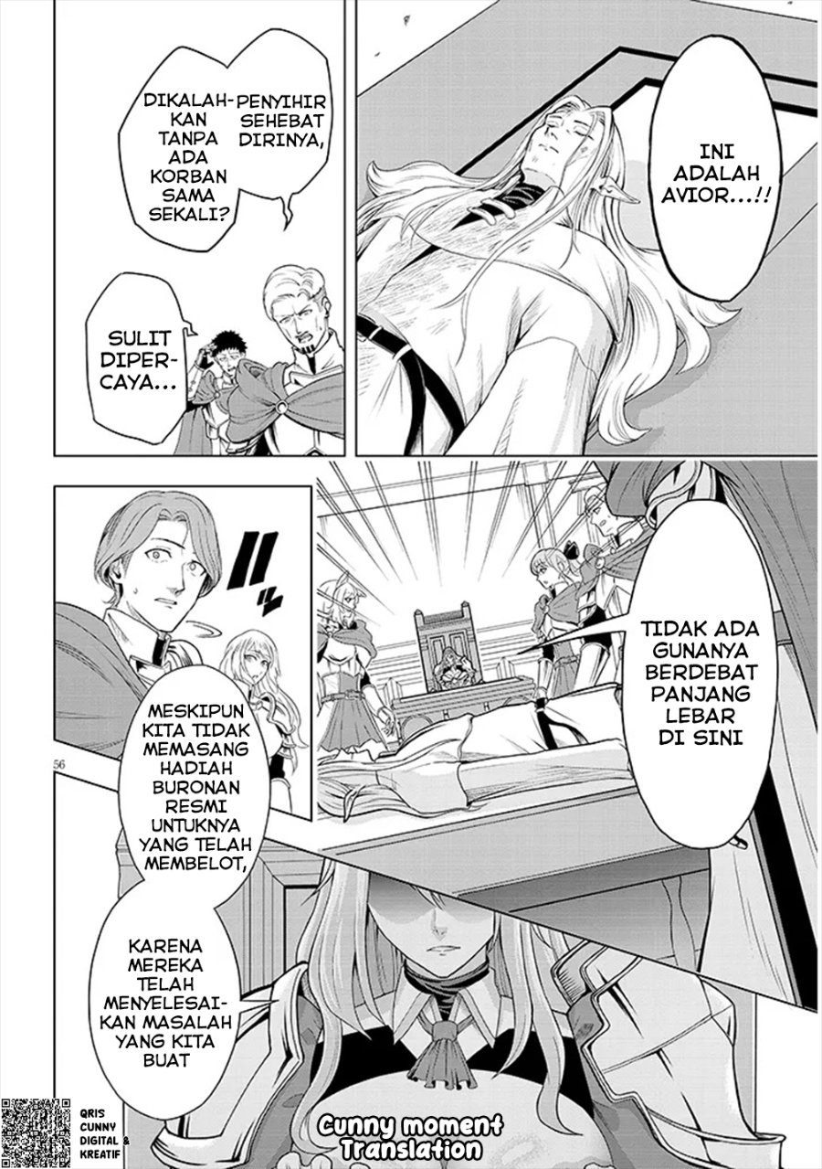 Baca Eiyuu Onna Kishi ni Yuunou to Bareta Ore no Bijin Harem Kishidan - Gaikaku Hikume no Kijutsu Kishidan - Chapter 1 halaman 97