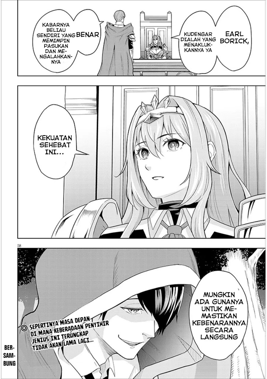 Baca Eiyuu Onna Kishi ni Yuunou to Bareta Ore no Bijin Harem Kishidan - Gaikaku Hikume no Kijutsu Kishidan - Chapter 1 halaman 101