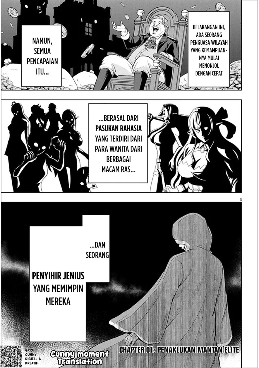 Baca Eiyuu Onna Kishi ni Yuunou to Bareta Ore no Bijin Harem Kishidan - Gaikaku Hikume no Kijutsu Kishidan - Chapter 1 halaman 6