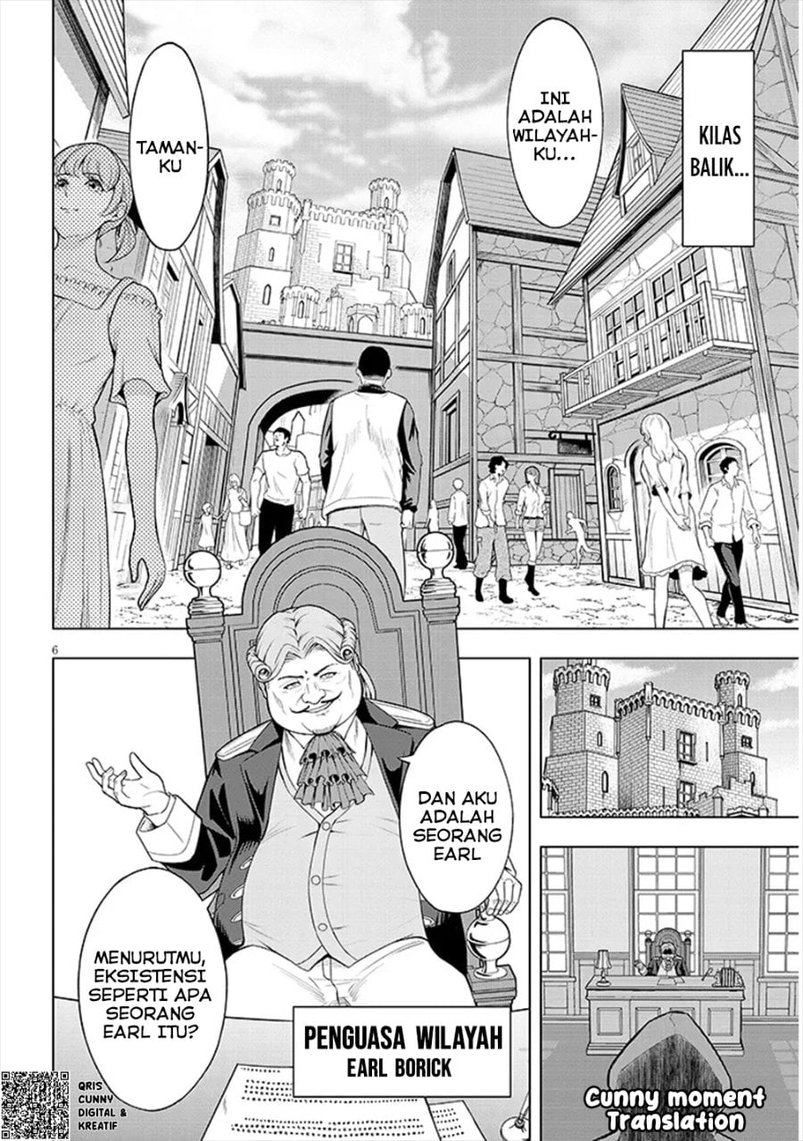 Baca Eiyuu Onna Kishi ni Yuunou to Bareta Ore no Bijin Harem Kishidan - Gaikaku Hikume no Kijutsu Kishidan - Chapter 1 halaman 7