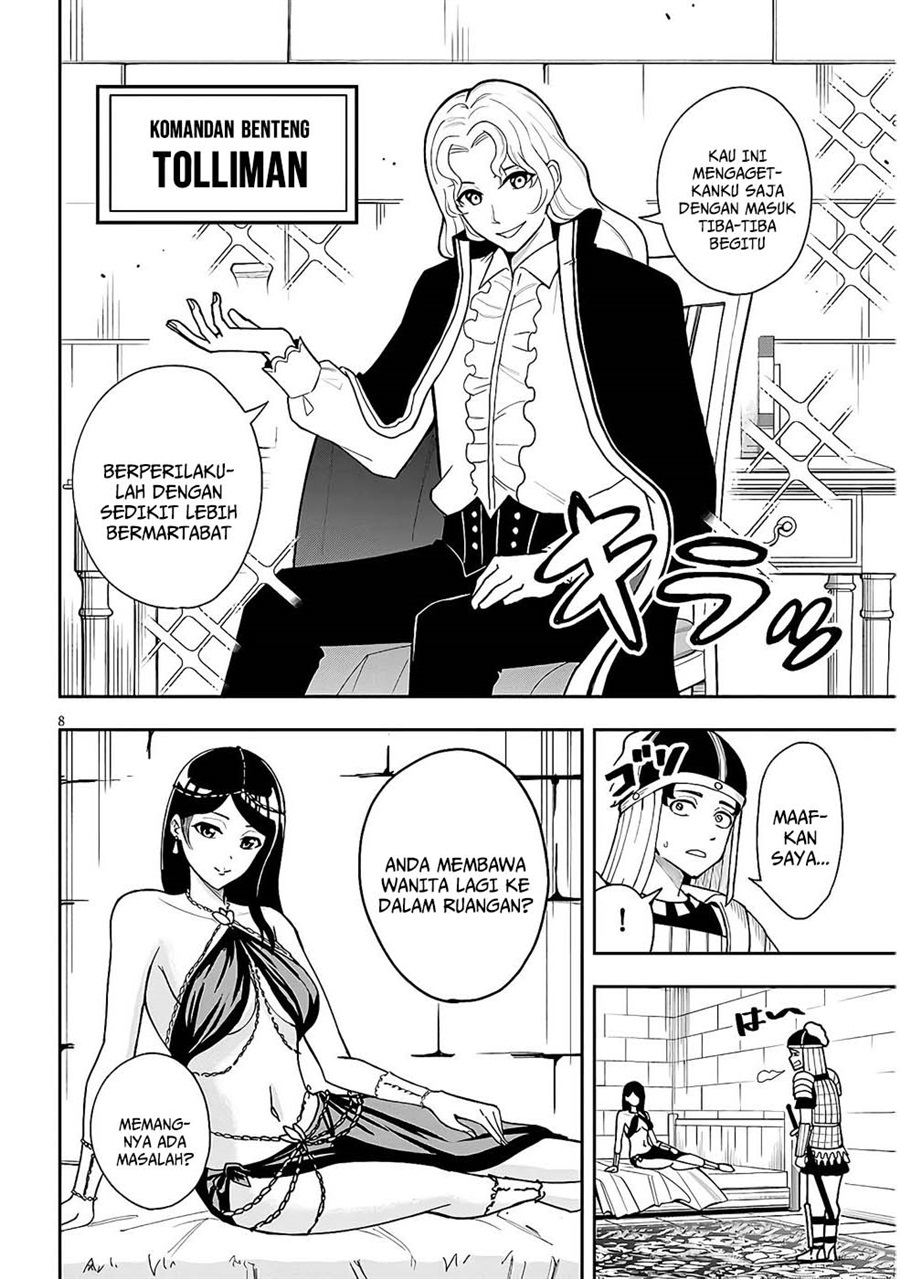 Baca Eiyuu Onna Kishi ni Yuunou to Bareta Ore no Bijin Harem Kishidan - Gaikaku Hikume no Kijutsu Kishidan - Chapter 10 halaman 12