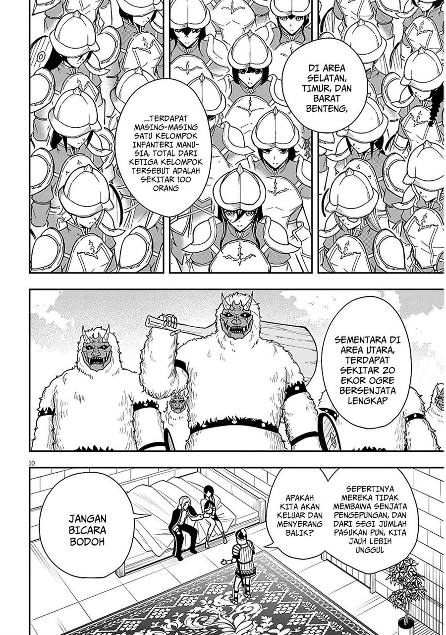 Baca Eiyuu Onna Kishi ni Yuunou to Bareta Ore no Bijin Harem Kishidan - Gaikaku Hikume no Kijutsu Kishidan - Chapter 10 halaman 14