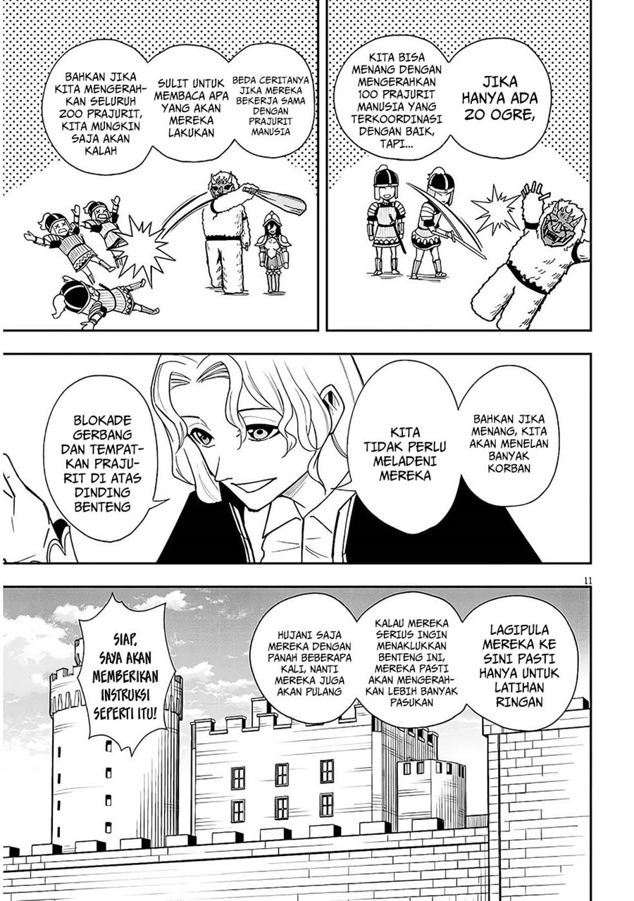 Baca Eiyuu Onna Kishi ni Yuunou to Bareta Ore no Bijin Harem Kishidan - Gaikaku Hikume no Kijutsu Kishidan - Chapter 10 halaman 15