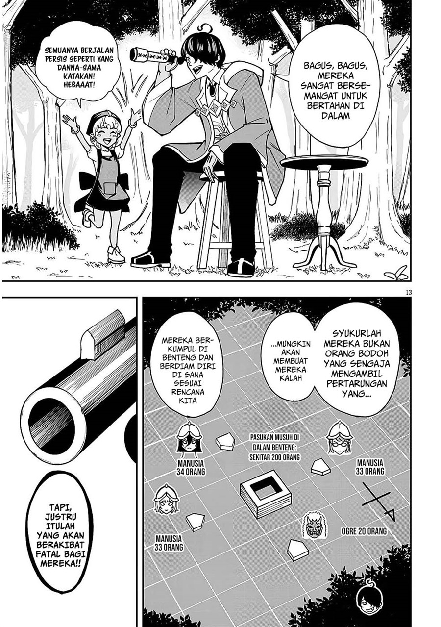 Baca Eiyuu Onna Kishi ni Yuunou to Bareta Ore no Bijin Harem Kishidan - Gaikaku Hikume no Kijutsu Kishidan - Chapter 10 halaman 17