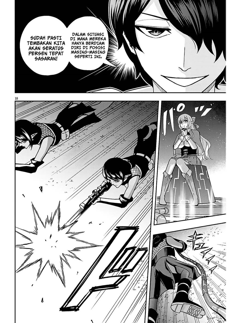 Baca Eiyuu Onna Kishi ni Yuunou to Bareta Ore no Bijin Harem Kishidan - Gaikaku Hikume no Kijutsu Kishidan - Chapter 10 halaman 21
