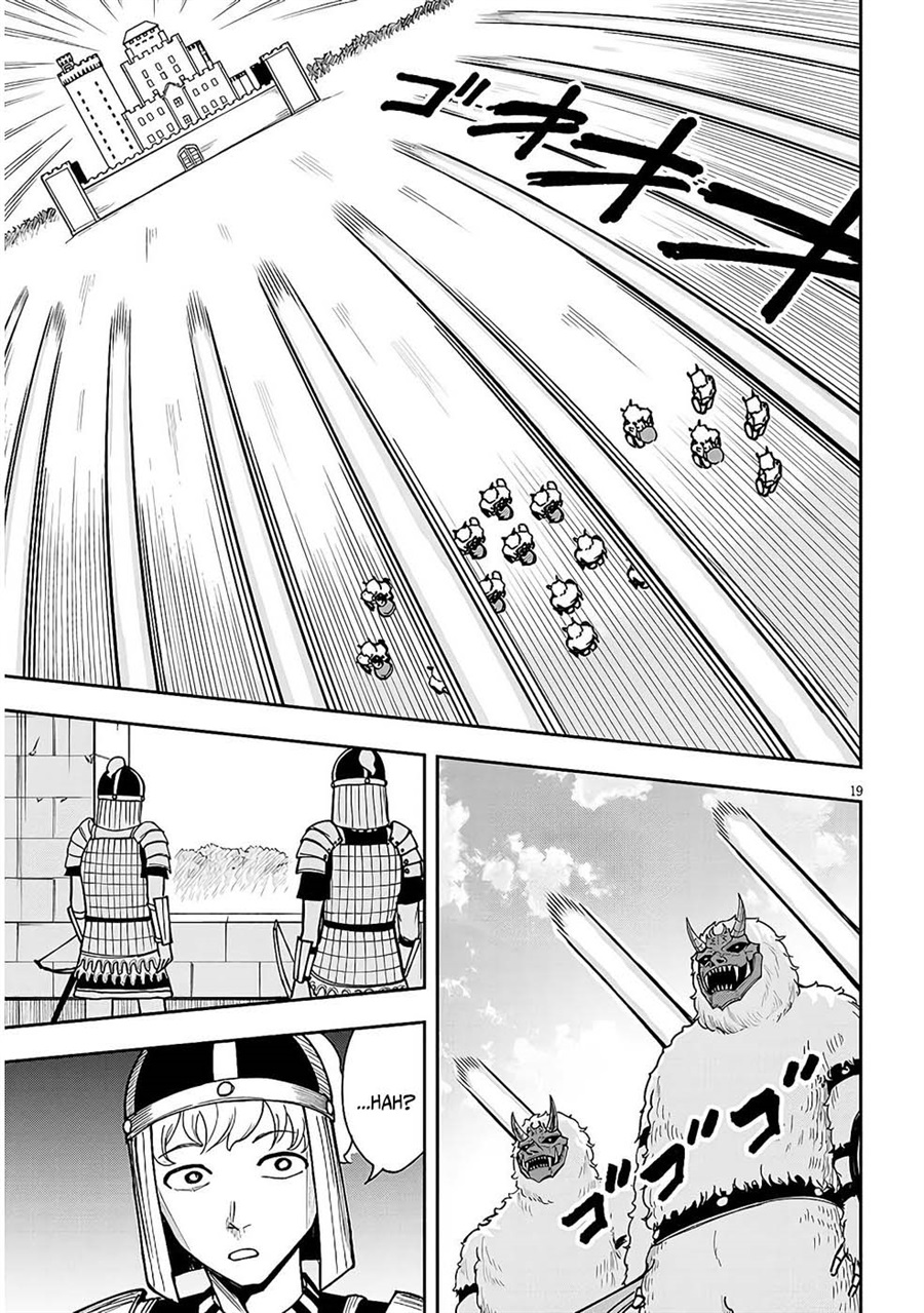 Baca Eiyuu Onna Kishi ni Yuunou to Bareta Ore no Bijin Harem Kishidan - Gaikaku Hikume no Kijutsu Kishidan - Chapter 10 halaman 22