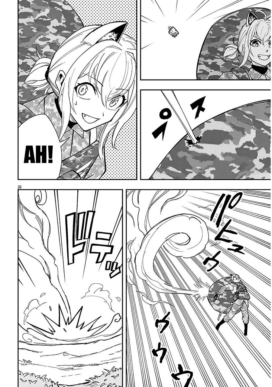 Baca Eiyuu Onna Kishi ni Yuunou to Bareta Ore no Bijin Harem Kishidan - Gaikaku Hikume no Kijutsu Kishidan - Chapter 10 halaman 29
