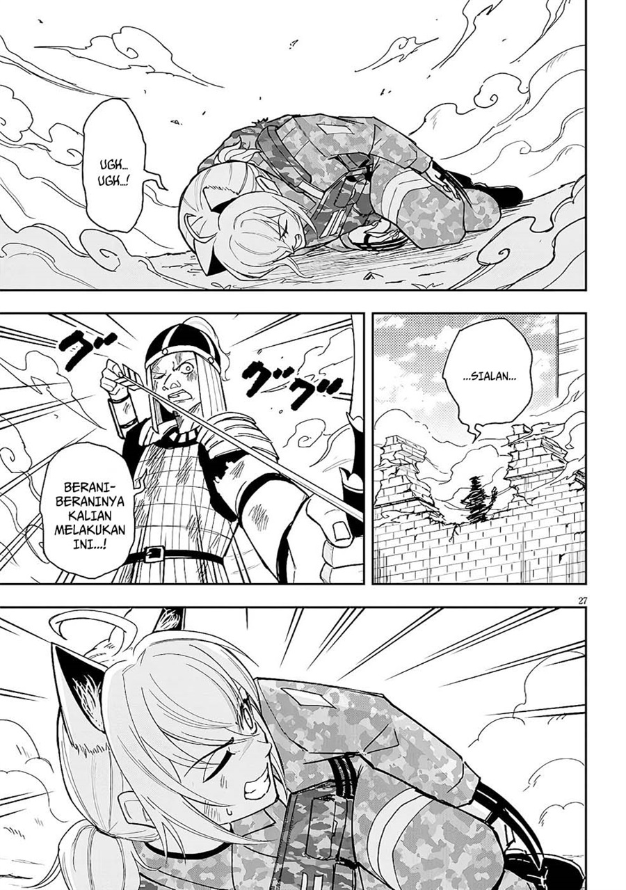 Baca Eiyuu Onna Kishi ni Yuunou to Bareta Ore no Bijin Harem Kishidan - Gaikaku Hikume no Kijutsu Kishidan - Chapter 10 halaman 30