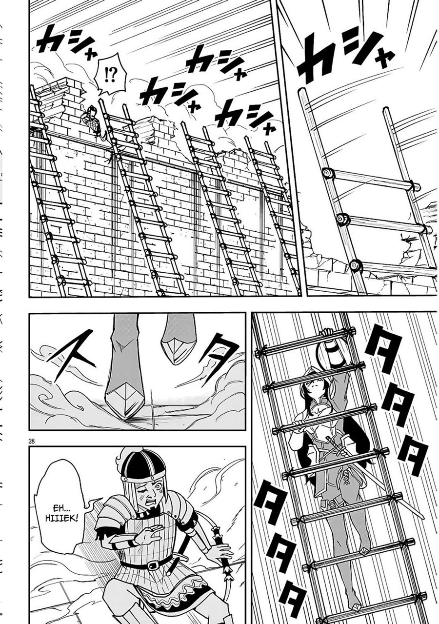 Baca Eiyuu Onna Kishi ni Yuunou to Bareta Ore no Bijin Harem Kishidan - Gaikaku Hikume no Kijutsu Kishidan - Chapter 10 halaman 31