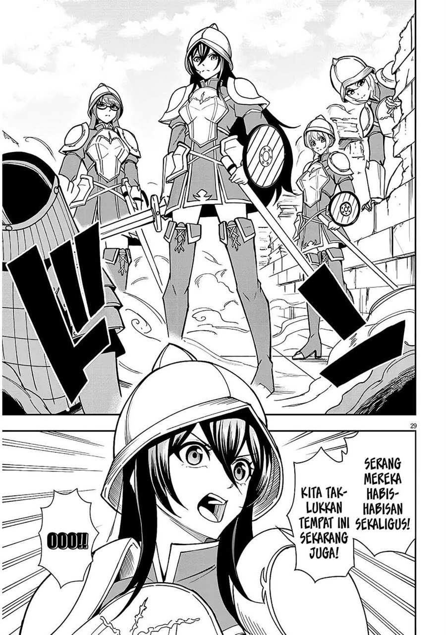 Baca Eiyuu Onna Kishi ni Yuunou to Bareta Ore no Bijin Harem Kishidan - Gaikaku Hikume no Kijutsu Kishidan - Chapter 10 halaman 32
