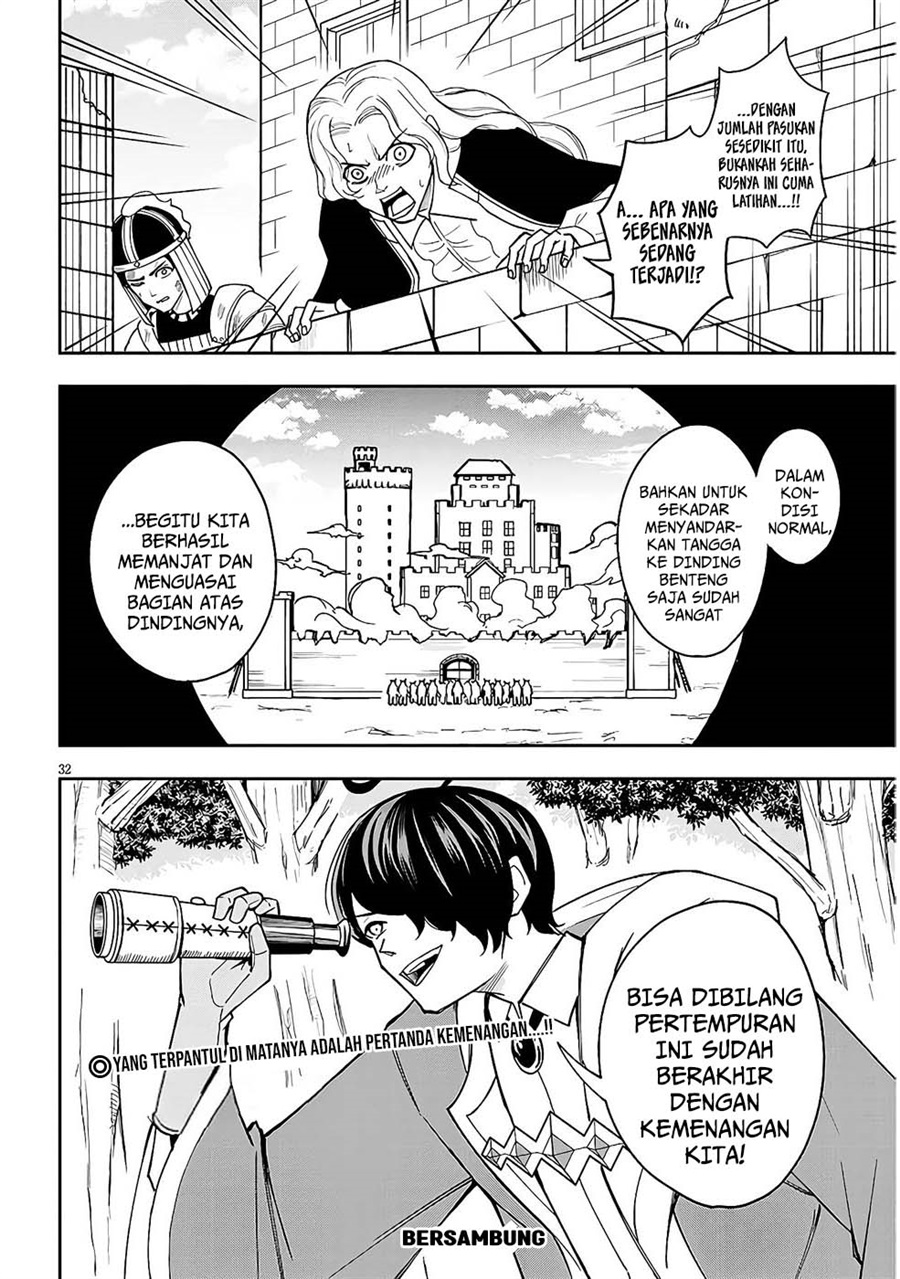 Baca Eiyuu Onna Kishi ni Yuunou to Bareta Ore no Bijin Harem Kishidan - Gaikaku Hikume no Kijutsu Kishidan - Chapter 10 halaman 35
