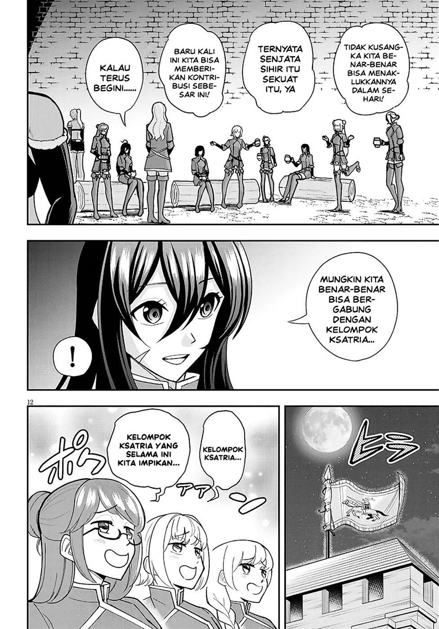 Eiyuu Onna Kishi ni Yuunou to Bareta Ore no Bijin Harem Kishidan - Gaikaku Hikume no Kijutsu Kishidan Chapter 11 - Page 11