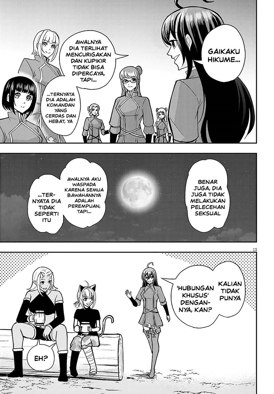Eiyuu Onna Kishi ni Yuunou to Bareta Ore no Bijin Harem Kishidan - Gaikaku Hikume no Kijutsu Kishidan Chapter 11 - Page 12