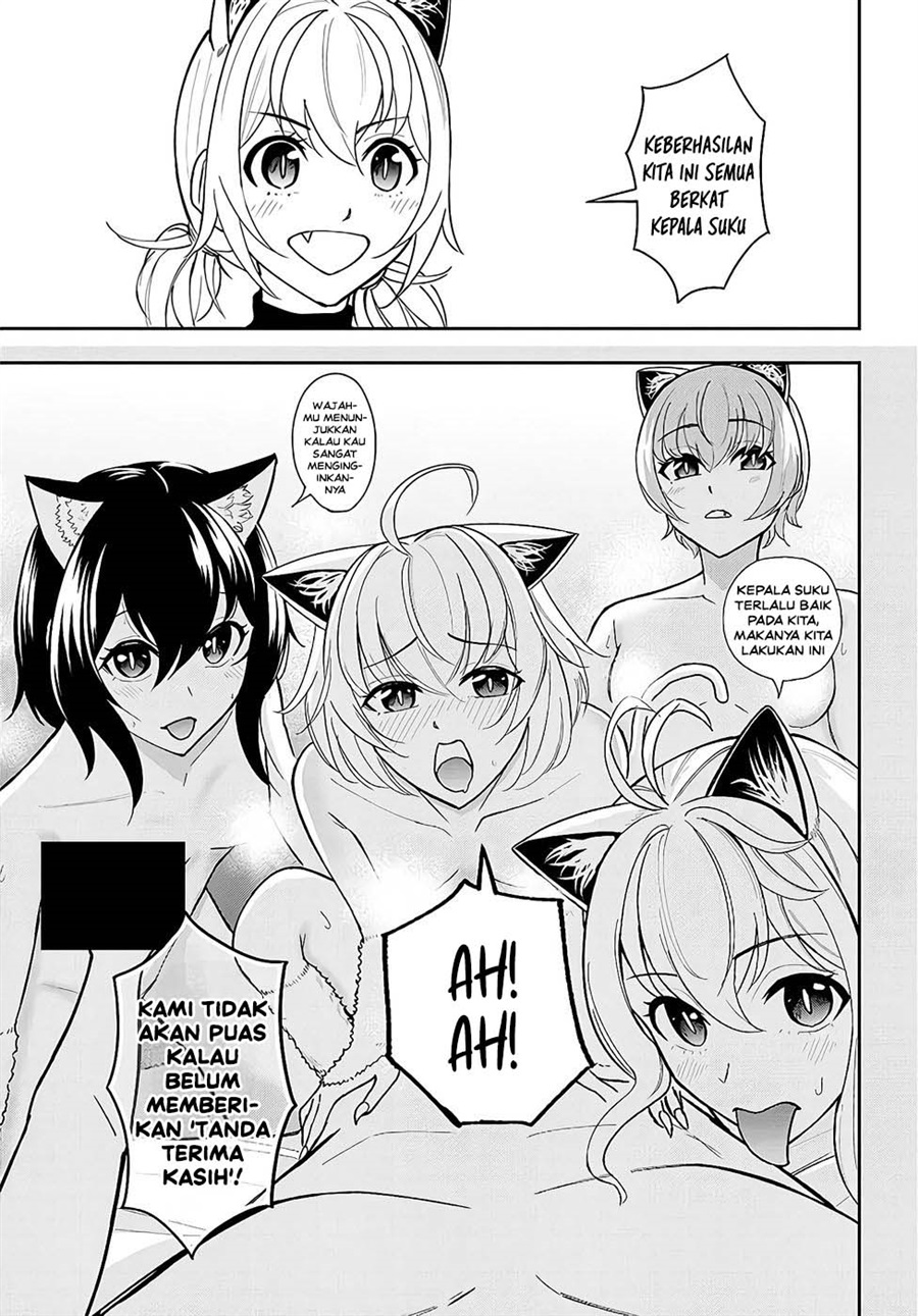 Eiyuu Onna Kishi ni Yuunou to Bareta Ore no Bijin Harem Kishidan - Gaikaku Hikume no Kijutsu Kishidan Chapter 11 - Page 14