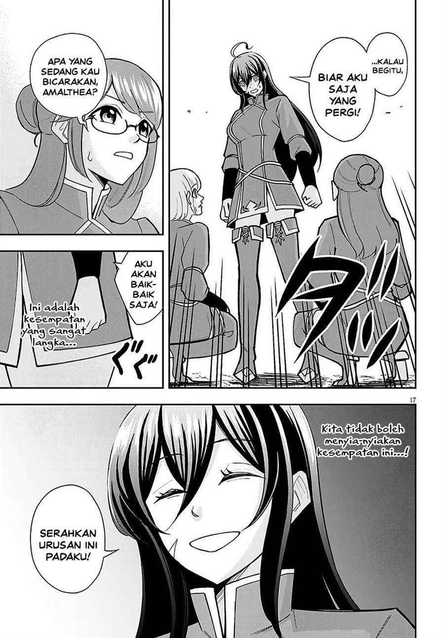 Eiyuu Onna Kishi ni Yuunou to Bareta Ore no Bijin Harem Kishidan - Gaikaku Hikume no Kijutsu Kishidan Chapter 11 - Page 16