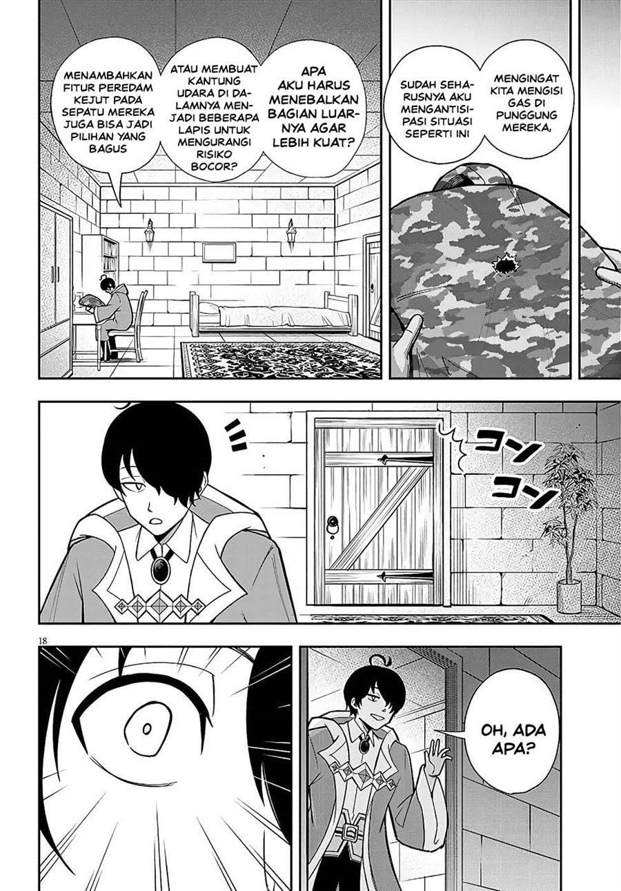 Eiyuu Onna Kishi ni Yuunou to Bareta Ore no Bijin Harem Kishidan - Gaikaku Hikume no Kijutsu Kishidan Chapter 11 - Page 17