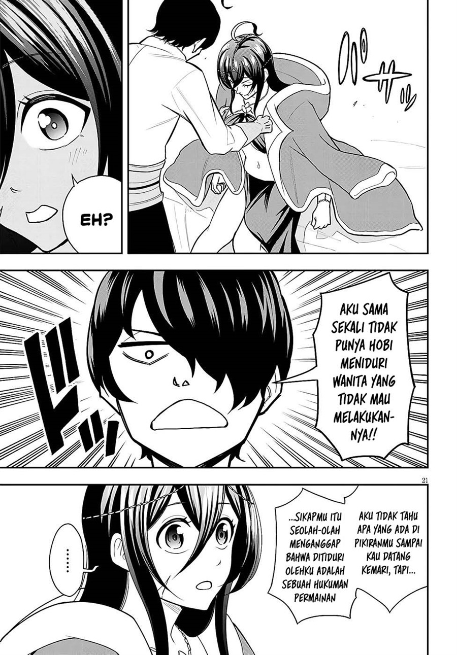 Eiyuu Onna Kishi ni Yuunou to Bareta Ore no Bijin Harem Kishidan - Gaikaku Hikume no Kijutsu Kishidan Chapter 11 - Page 20