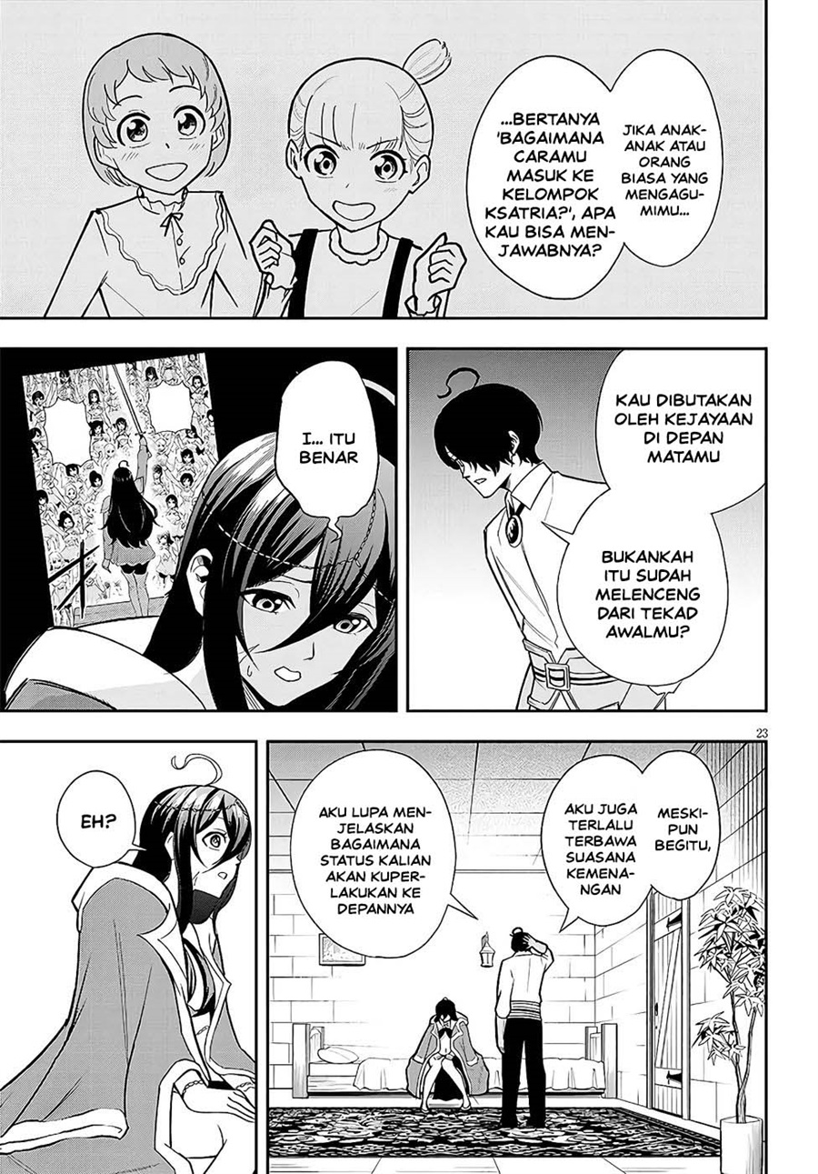 Eiyuu Onna Kishi ni Yuunou to Bareta Ore no Bijin Harem Kishidan - Gaikaku Hikume no Kijutsu Kishidan Chapter 11 - Page 22
