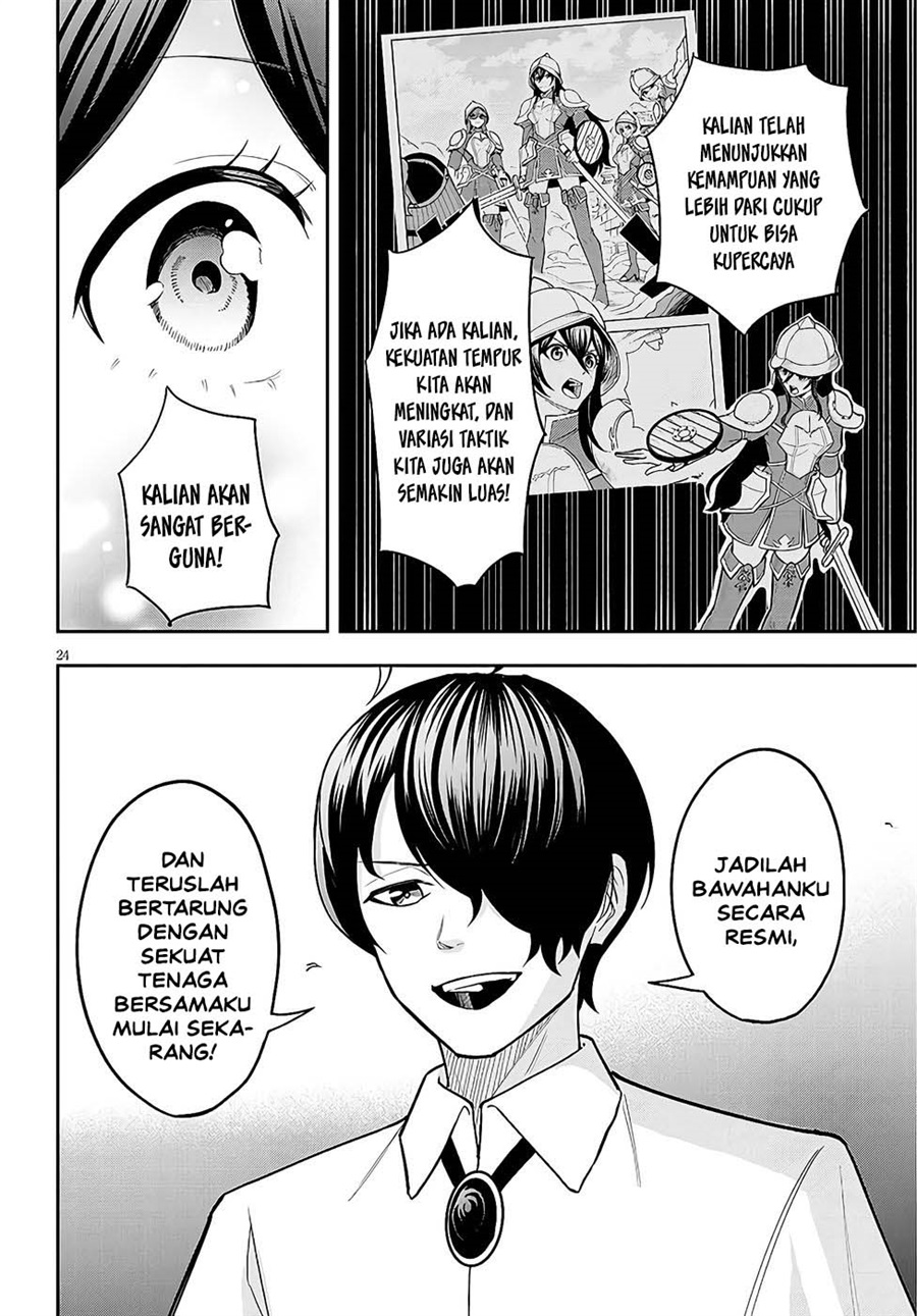 Eiyuu Onna Kishi ni Yuunou to Bareta Ore no Bijin Harem Kishidan - Gaikaku Hikume no Kijutsu Kishidan Chapter 11 - Page 23