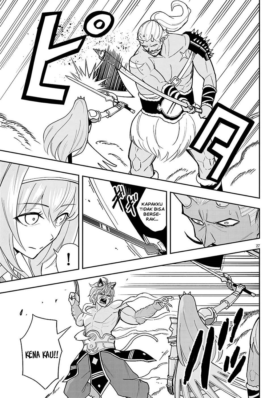 Eiyuu Onna Kishi ni Yuunou to Bareta Ore no Bijin Harem Kishidan - Gaikaku Hikume no Kijutsu Kishidan Chapter 11 - Page 26