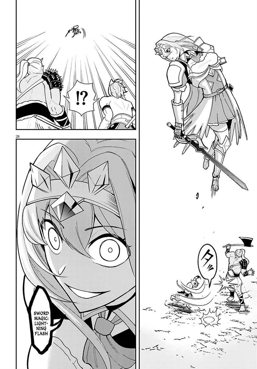 Eiyuu Onna Kishi ni Yuunou to Bareta Ore no Bijin Harem Kishidan - Gaikaku Hikume no Kijutsu Kishidan Chapter 11 - Page 27