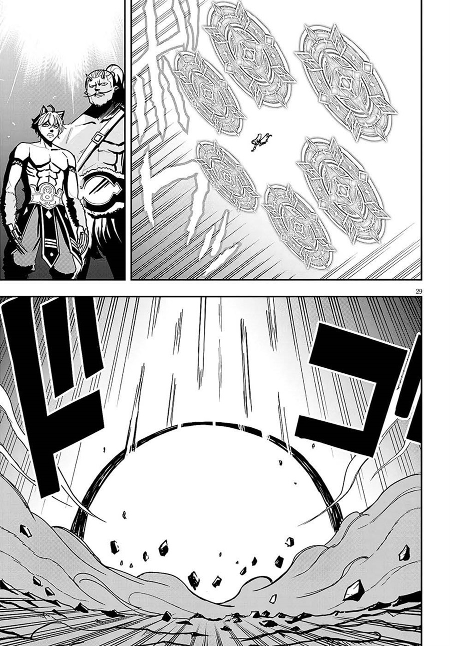 Eiyuu Onna Kishi ni Yuunou to Bareta Ore no Bijin Harem Kishidan - Gaikaku Hikume no Kijutsu Kishidan Chapter 11 - Page 28