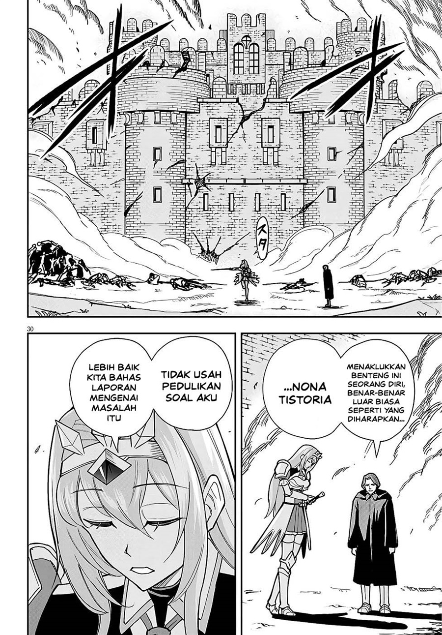 Eiyuu Onna Kishi ni Yuunou to Bareta Ore no Bijin Harem Kishidan - Gaikaku Hikume no Kijutsu Kishidan Chapter 11 - Page 29