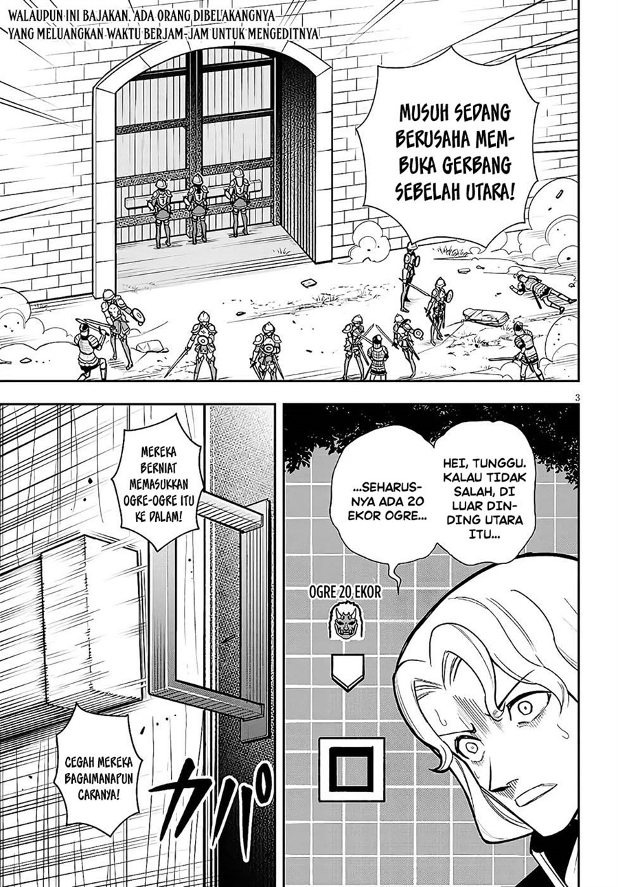 Eiyuu Onna Kishi ni Yuunou to Bareta Ore no Bijin Harem Kishidan - Gaikaku Hikume no Kijutsu Kishidan Chapter 11 - Page 3