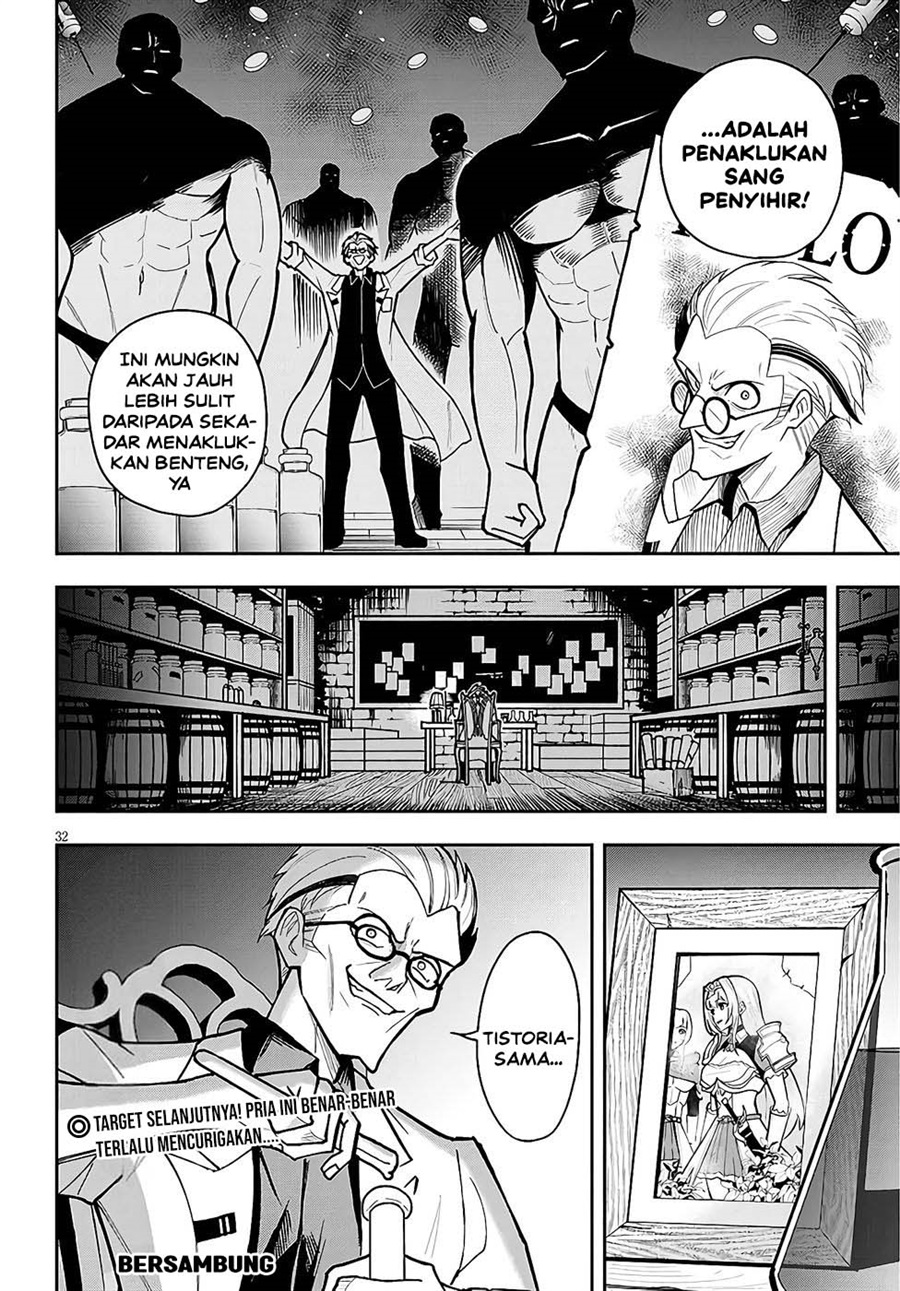 Eiyuu Onna Kishi ni Yuunou to Bareta Ore no Bijin Harem Kishidan - Gaikaku Hikume no Kijutsu Kishidan Chapter 11 - Page 31