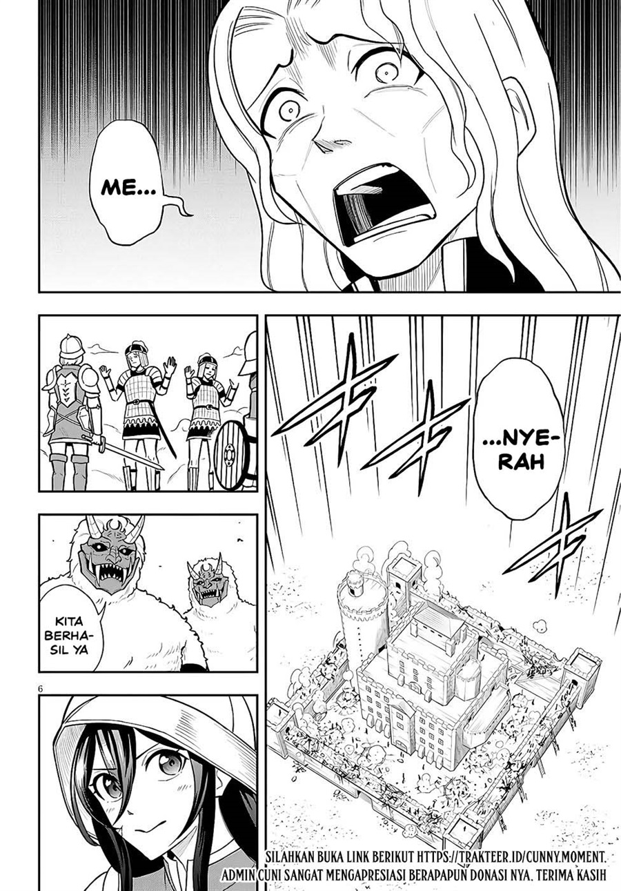 Eiyuu Onna Kishi ni Yuunou to Bareta Ore no Bijin Harem Kishidan - Gaikaku Hikume no Kijutsu Kishidan Chapter 11 - Page 5