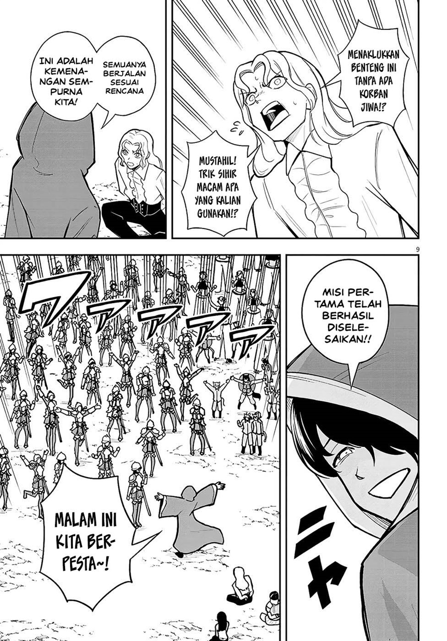 Eiyuu Onna Kishi ni Yuunou to Bareta Ore no Bijin Harem Kishidan - Gaikaku Hikume no Kijutsu Kishidan Chapter 11 - Page 8
