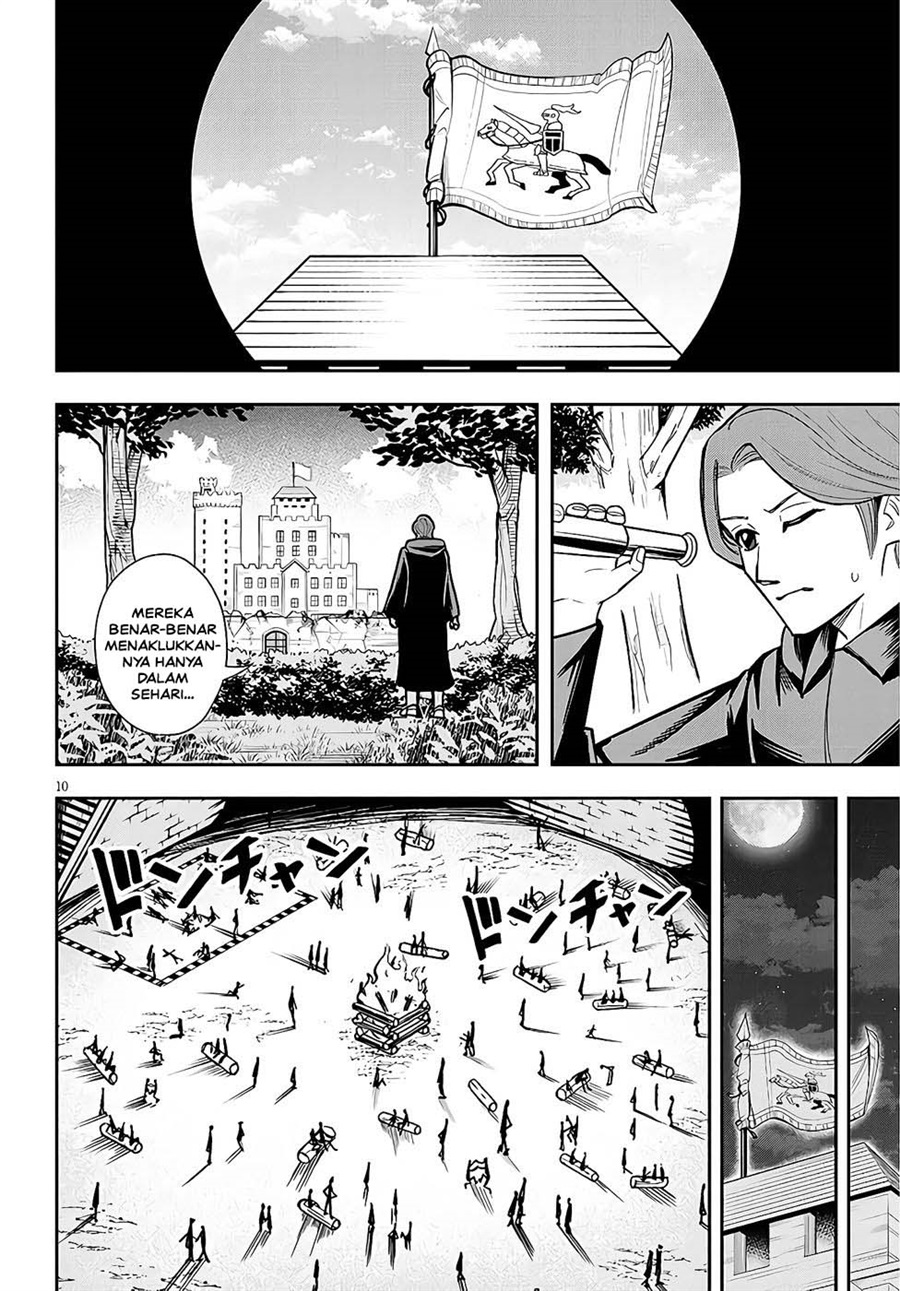Eiyuu Onna Kishi ni Yuunou to Bareta Ore no Bijin Harem Kishidan - Gaikaku Hikume no Kijutsu Kishidan Chapter 11 - Page 9