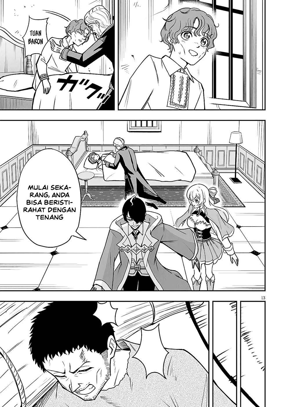 Eiyuu Onna Kishi ni Yuunou to Bareta Ore no Bijin Harem Kishidan - Gaikaku Hikume no Kijutsu Kishidan Chapter 12 - Page 13
