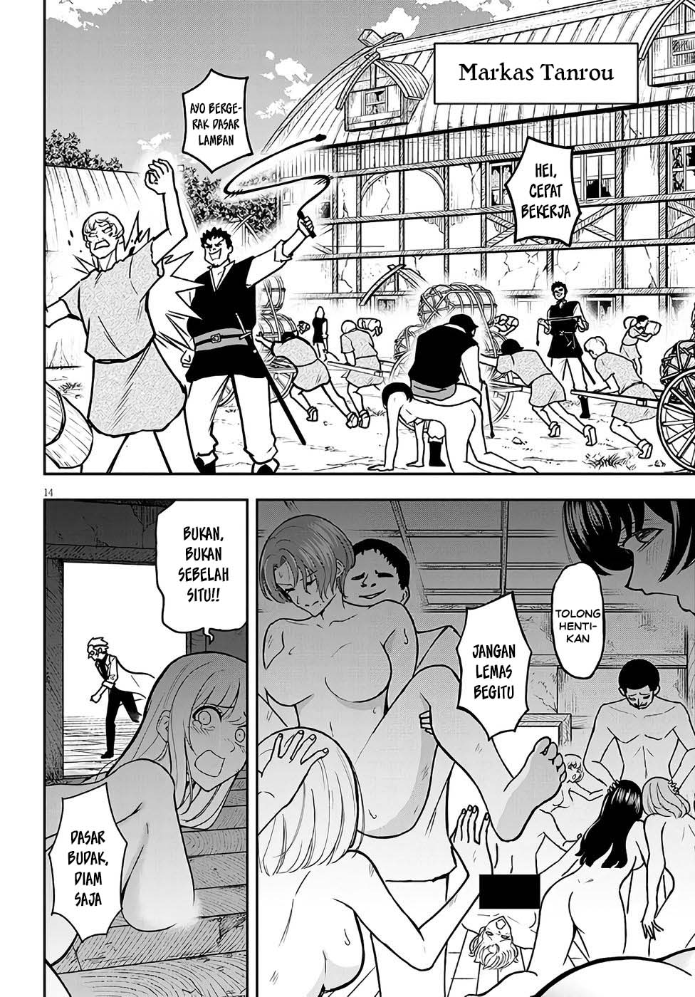 Eiyuu Onna Kishi ni Yuunou to Bareta Ore no Bijin Harem Kishidan - Gaikaku Hikume no Kijutsu Kishidan Chapter 12 - Page 14