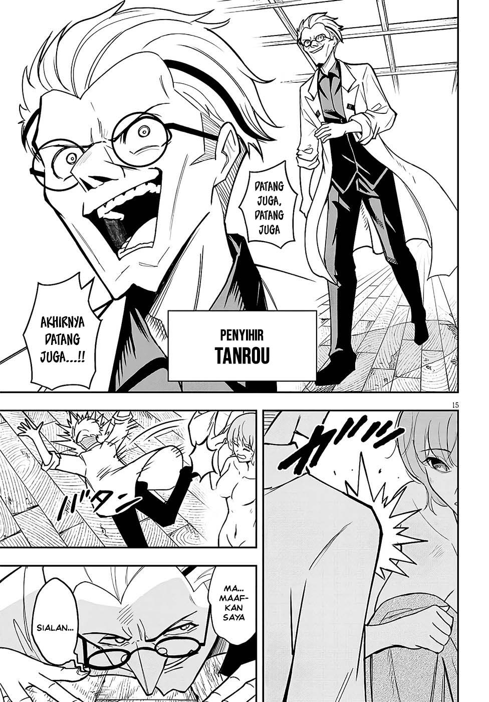 Eiyuu Onna Kishi ni Yuunou to Bareta Ore no Bijin Harem Kishidan - Gaikaku Hikume no Kijutsu Kishidan Chapter 12 - Page 15