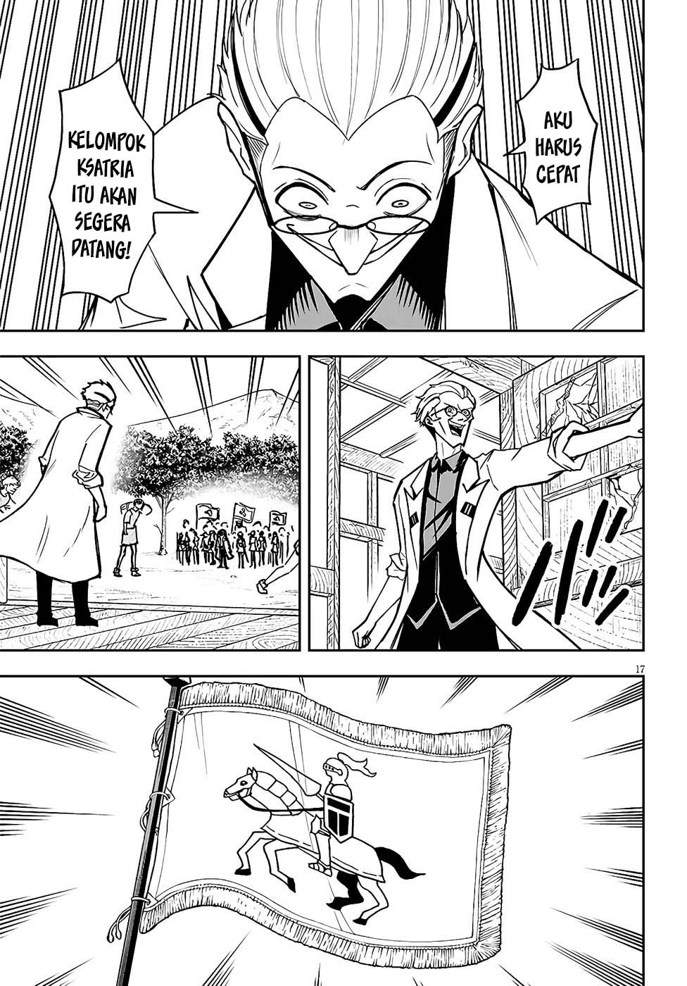Eiyuu Onna Kishi ni Yuunou to Bareta Ore no Bijin Harem Kishidan - Gaikaku Hikume no Kijutsu Kishidan Chapter 12 - Page 17