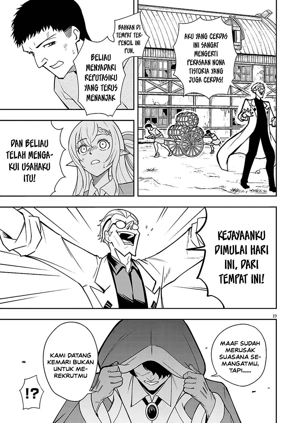 Eiyuu Onna Kishi ni Yuunou to Bareta Ore no Bijin Harem Kishidan - Gaikaku Hikume no Kijutsu Kishidan Chapter 12 - Page 19