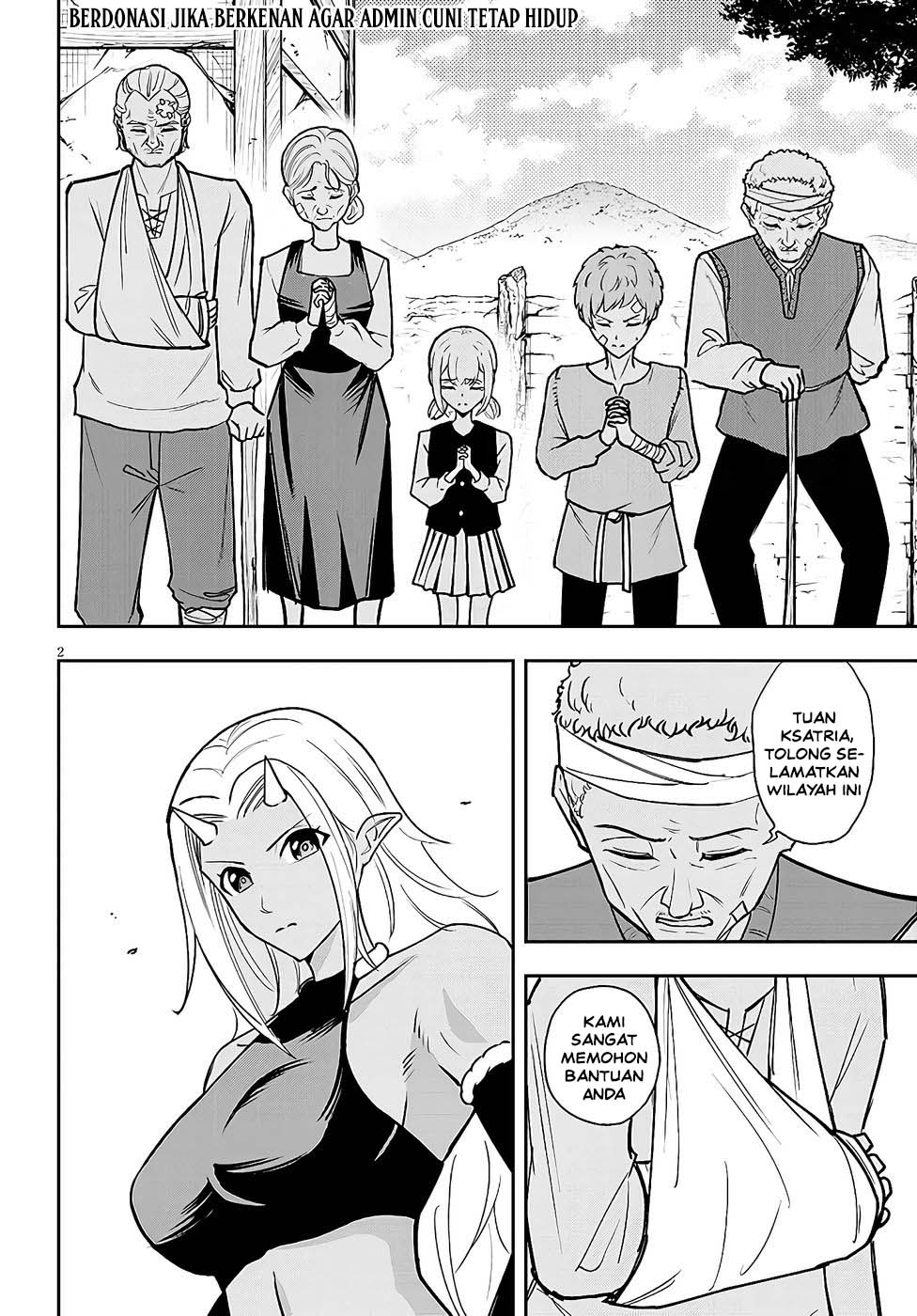 Eiyuu Onna Kishi ni Yuunou to Bareta Ore no Bijin Harem Kishidan - Gaikaku Hikume no Kijutsu Kishidan Chapter 12 - Page 2