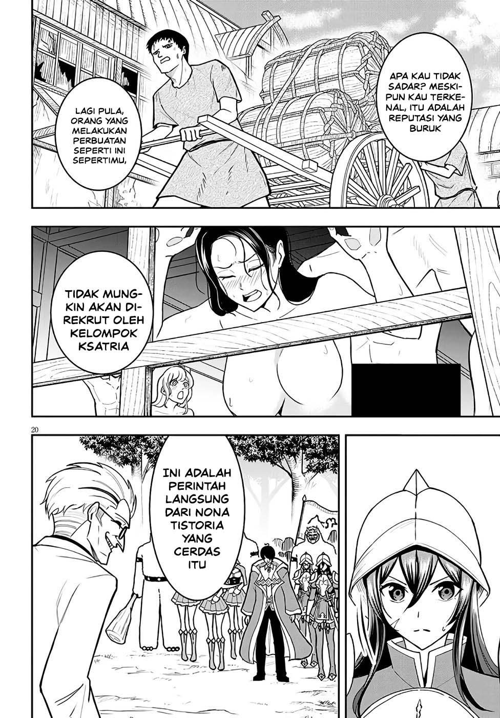 Eiyuu Onna Kishi ni Yuunou to Bareta Ore no Bijin Harem Kishidan - Gaikaku Hikume no Kijutsu Kishidan Chapter 12 - Page 20