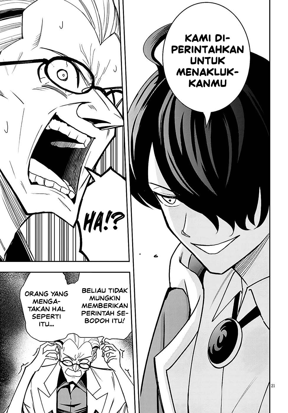 Eiyuu Onna Kishi ni Yuunou to Bareta Ore no Bijin Harem Kishidan - Gaikaku Hikume no Kijutsu Kishidan Chapter 12 - Page 21