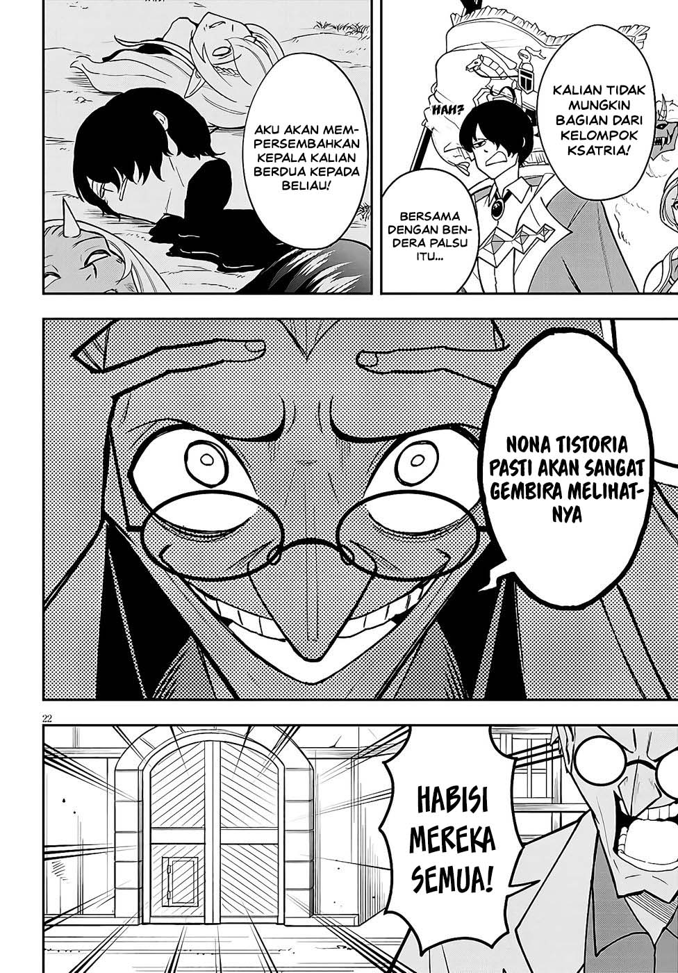 Eiyuu Onna Kishi ni Yuunou to Bareta Ore no Bijin Harem Kishidan - Gaikaku Hikume no Kijutsu Kishidan Chapter 12 - Page 22