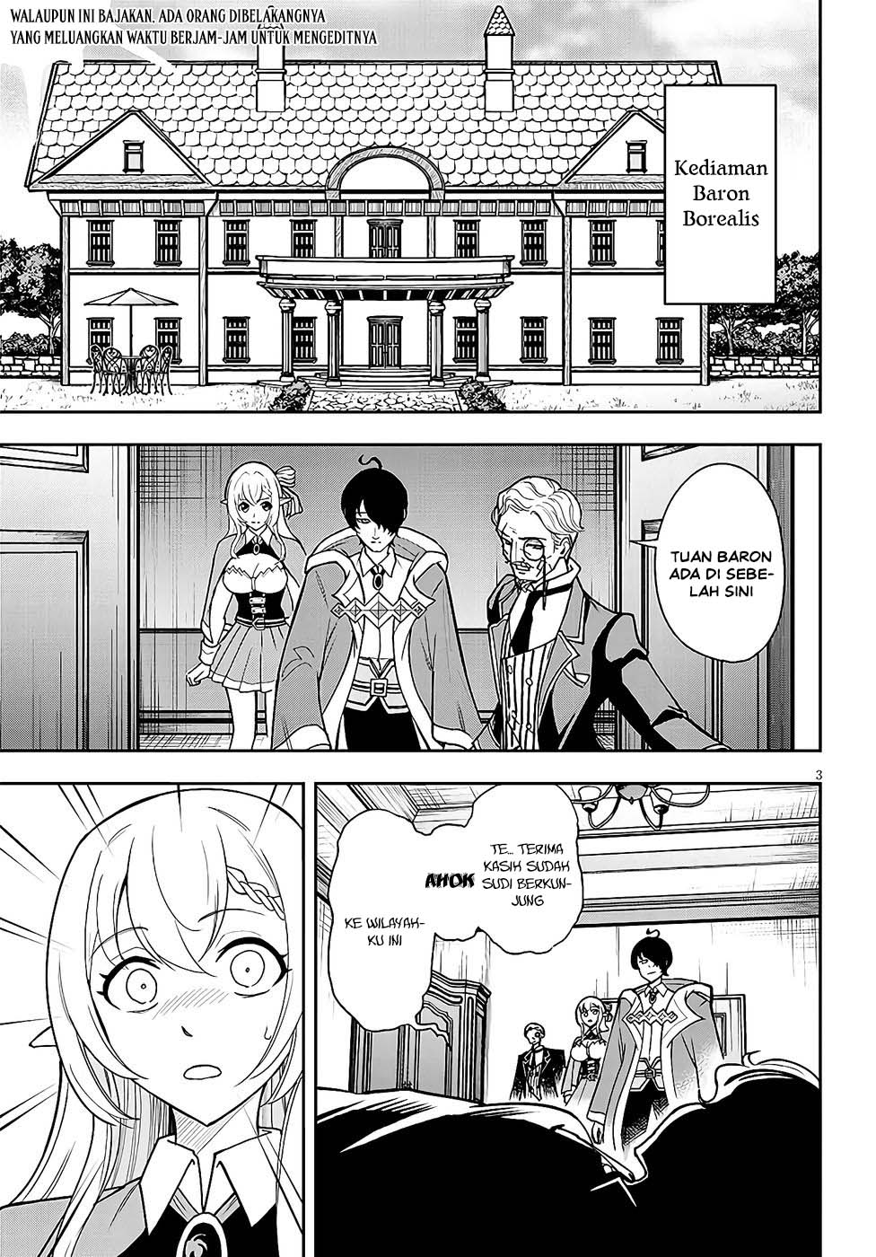 Eiyuu Onna Kishi ni Yuunou to Bareta Ore no Bijin Harem Kishidan - Gaikaku Hikume no Kijutsu Kishidan Chapter 12 - Page 3