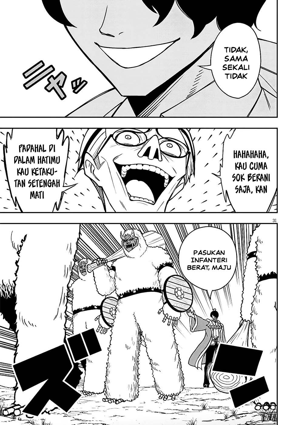 Eiyuu Onna Kishi ni Yuunou to Bareta Ore no Bijin Harem Kishidan - Gaikaku Hikume no Kijutsu Kishidan Chapter 12 - Page 30