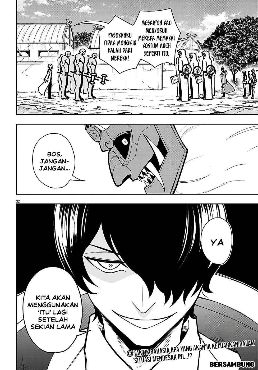 Eiyuu Onna Kishi ni Yuunou to Bareta Ore no Bijin Harem Kishidan - Gaikaku Hikume no Kijutsu Kishidan Chapter 12 - Page 31