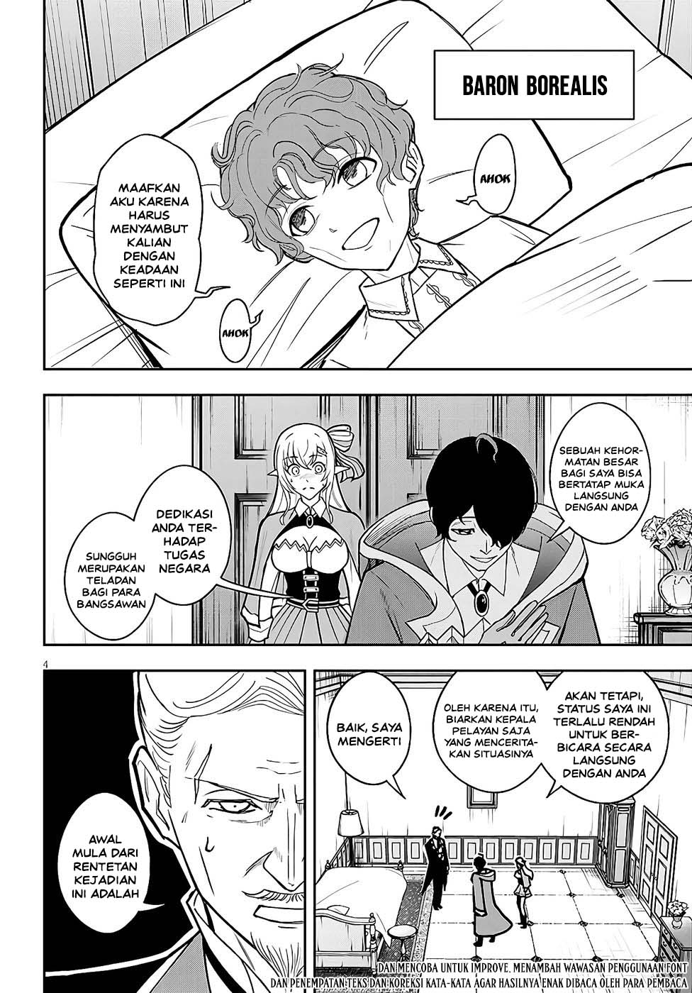 Eiyuu Onna Kishi ni Yuunou to Bareta Ore no Bijin Harem Kishidan - Gaikaku Hikume no Kijutsu Kishidan Chapter 12 - Page 4