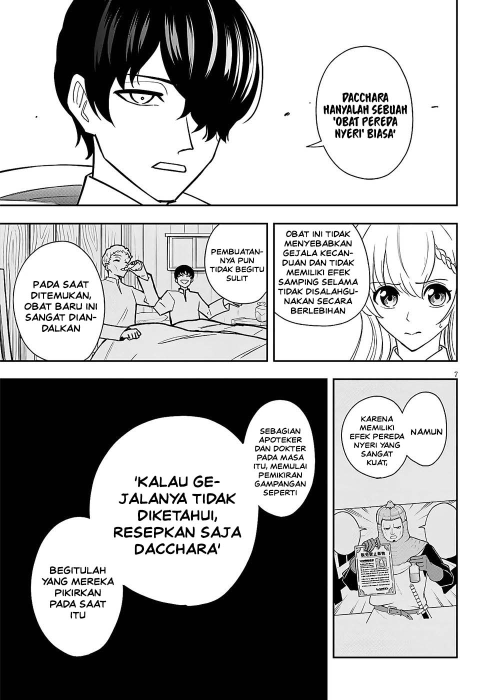 Eiyuu Onna Kishi ni Yuunou to Bareta Ore no Bijin Harem Kishidan - Gaikaku Hikume no Kijutsu Kishidan Chapter 12 - Page 7